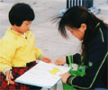 盐城市向日葵科学教育培训中