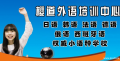 2015갰ɽзѧУѵ