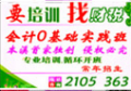 Ϫлƻѵ