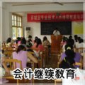 ݵ纸ѵ