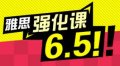 º˼д6־γѧϰ