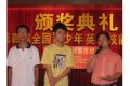 江门玛伽外语国际语言学校