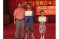 江门玛伽外语国际语言学校