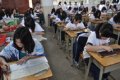 江门市杜阮旅游职业技术学校