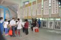 江门市杜阮旅游职业技术学校