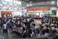 江门市杜阮旅游职业技术学校