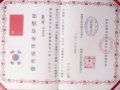 2015ٶֱѵ