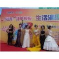 汕头陈红美容化妆纹绣培训学校