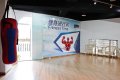 汕头市标体健身俱乐部