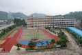 高要市技工学校