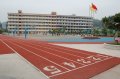 高要市技工学校