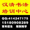 ʡк鷨ѵ