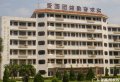 广东省高州农业学校
