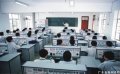 广东省高州农业学校
