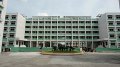 揭阳市综合中等专业学校