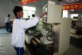 揭阳市综合中等专业学校