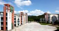 清远职业技术学院