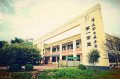 清远职业技术学院