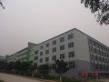 清远市技师学院