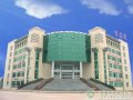 清远市技师学院