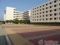 清远市技师学院