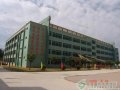 清远市技师学院