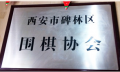 Χ忼ѵ