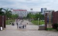 罗定职业技术学院