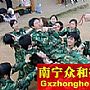 쵼ѵ쵼38ʧؾ
