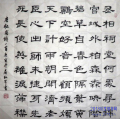 ۷ٶ鷨ѵ
