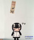 绯к￼