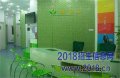 人2016׶Super TotsӢѵ