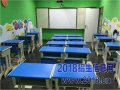 人2016׶Super TotsӢѵ