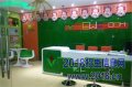 人2016׶Super TotsӢѵ