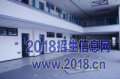 2016Ϻ¸ֱͨѵ