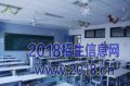 2016Ϻ¸ֱͨѵ