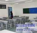 2016Ϻ¸ֱͨѵ
