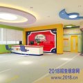 ͷ2016Ӣѵ