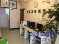 ʩ2016СѧӢ11ѵ