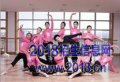 ѧ2016ճרҵ--񺽹