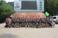 2016ɫӢѵ
