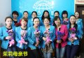 2016ɫӢѵ