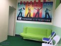 2016Ӣѵ