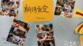 2016ٶӢѵ