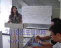 2016˼ѵ