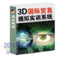 3Dϵͳ