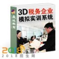 3Dϵͳ