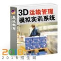 3Dϵͳ