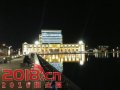 ѧ2016˸߿רҵ--ѧ