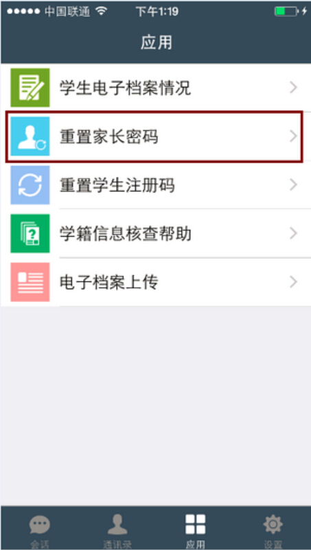鿴ͼ